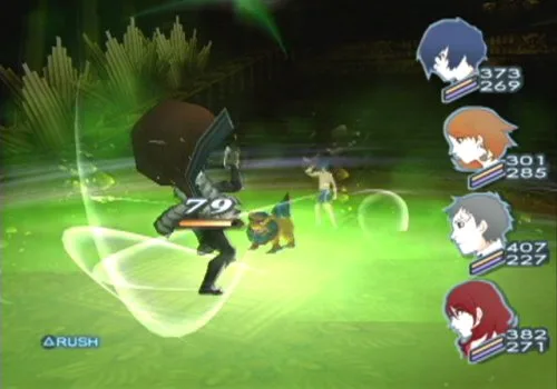 Vista 9 de Shin Megami Tensei Persona 3 FES - PlayStation 2