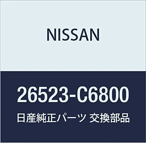 Vista 2 de NISSAN Genuine Parts Lens Combination Lamp RH March Part Number 26554-01B60