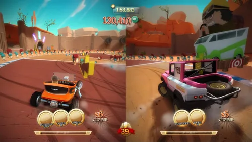 Vista 2 de Kinect Joy Ride Japan Import