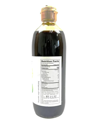 Vista 2 de Yamaroku Little Luxury Ponzu - Salsa de soja, 18 onzas