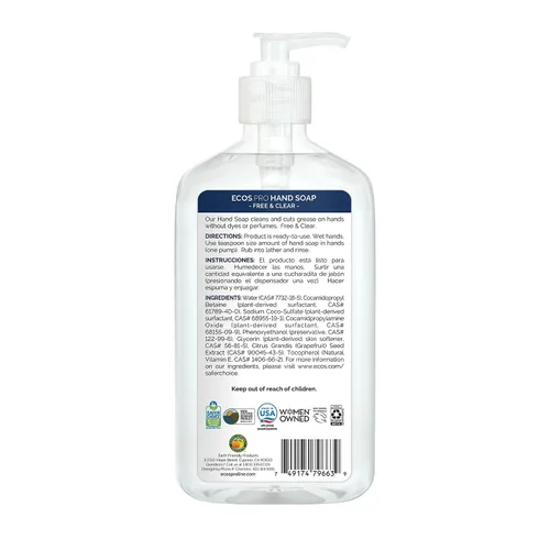 Vista 2 de Earth Friendly Products Jabón de manos, 17 onzas líquidas
