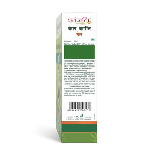 Vista 7 de Patanjali Aceite para el cabello Kesh Kanti, 10.1 fl oz
