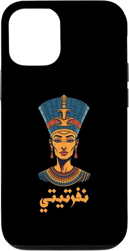 Vista 11 de iPhone 12 mini Nefertiti reina egipcia y su nombre está escrito en árabe