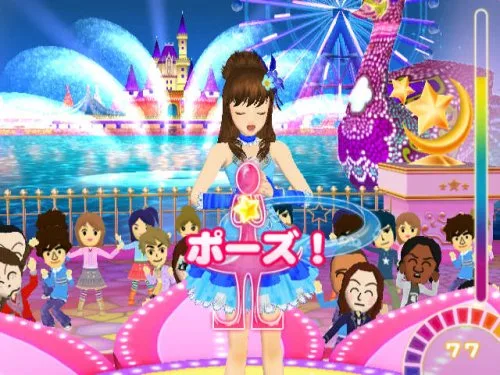 Vista 4 de Happy Dance Collection Japan Import