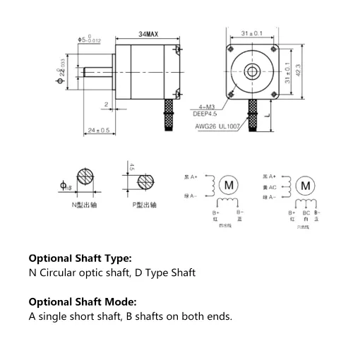 Vista 4 de Motor paso a paso 42BYGH34, bipolar 4- 12V 1.3A 0.30Nm motor paso a paso con cable conector, ángulo de paso de 1.8 grados, motor paso a paso