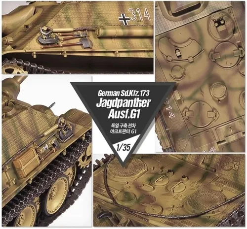 Vista 6 de Academy 13539 1/35 Destructor de tanques pesados alemán Jagdpanter G1 Modelo de plástico
