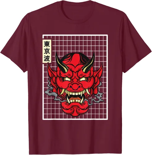 Vista 14 de Máscara japonesa de Demon Hannya Oni con máscara japonesa, Negro