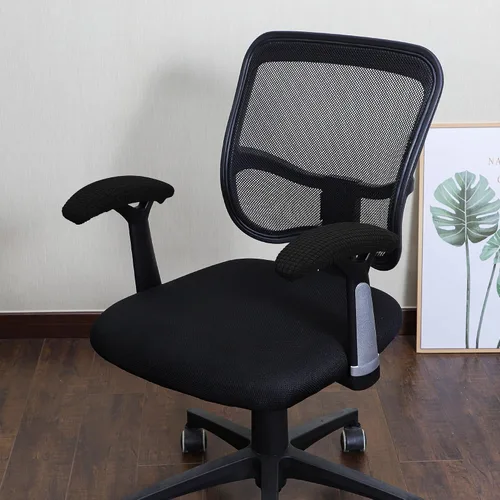 Vista 2 de FORCHEER Funda elástica para reposabrazos de silla de oficina, elástica, resistente al agua, elastano, elástico, jacquard, para reposabrazos