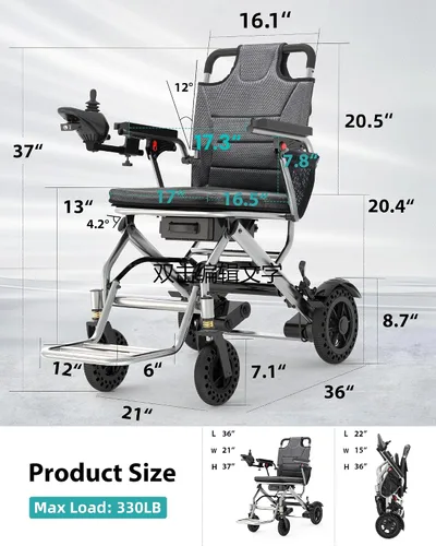 Vista 8 de Goldseason Sillas de ruedas eléctricas ligeras de 33 libras para adultos, rango de 15 millas y aprobadas por avión, silla de ruedas motorizada
