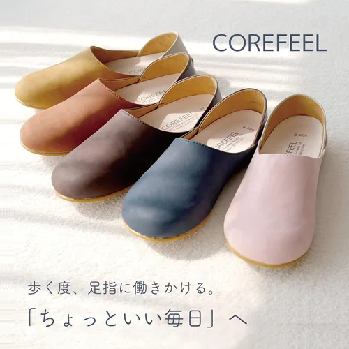Vista 7 de Nippon Slipper COREFEEL Room Shoes, US Men's 6.5-8.5
