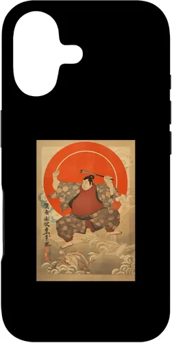 Vista 32 de Sumo Wrestler I Love Japanese Sumo Vintage Art Case for iPhone 16