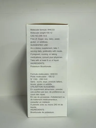 Vista 13 de Bicarbonato de potasio de 10 onzas, polvo de bicarbonato de potasio puro de grado alimenticio para plantas, pasteles, vinificación, aperitivos