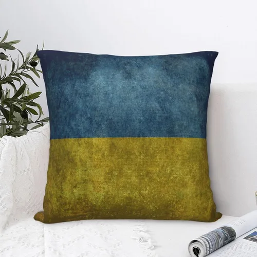 Vista 4 de Fundas de almohada con la bandera nacional de Ucrania, fundas de almohada decorativas de 18 x 18 pulgadas, funda de almohada para decoración al aire