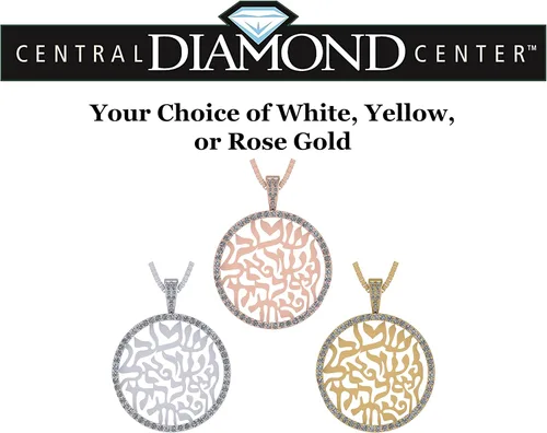 Vista 5 de Central Diamond Center Shema Israel - Collar con colgante de oración hebrea completa en plata de ley maciza con circonita pura brillante, Circonia