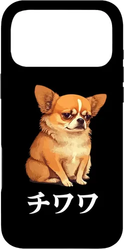 Vista 22 de Funny Kawaii Japanese Chihuahua & Katakana Words Case for iPhone 17
