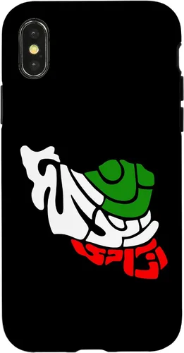 Vista 5 de Woman Life Freedom Iran Zan Zendegi Azadi IRAN Persian Case for iPhone 16