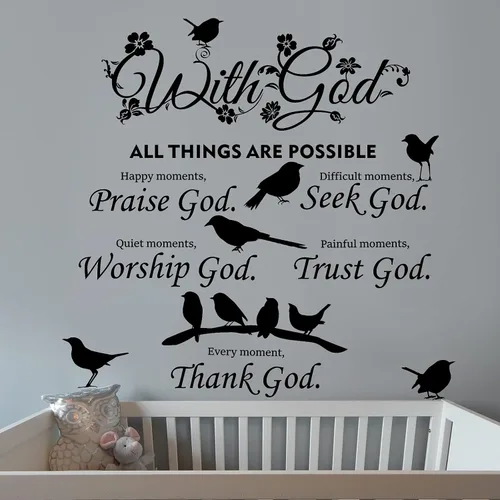Vista 6 de 2 calcomanías de pared con versículo bíblico, con cita de las Escrituras, con Dios las cosas son posibles, vinilo cristiano alabanza a Dios