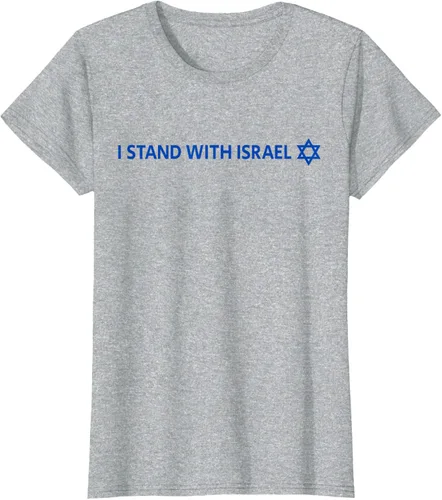 Vista 21 de I Stand With Israel Camiseta de la estrella judía de David de la bandera israelí, Blanco