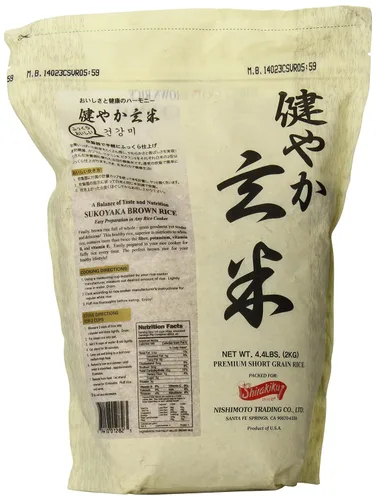 Vista 4 de Sukoyaka Arroz integral, Genmai, 4.4 libras