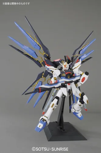 Vista 7 de Figura de acción Bandai Hobby Strike Freedom Gundam, Bandai Perfect Grade
