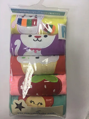 Vista 5 de Monvecle 2 piezas de pantalones cortos de algodón para bebé, paquete de 2 piezas, color caqui