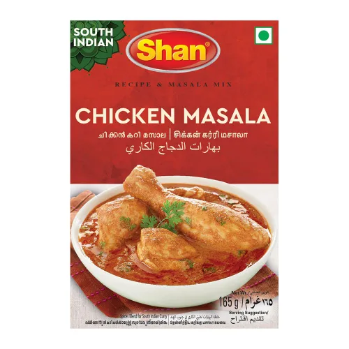 Vista 272 de Shan Chicken 65 - Mezcla de recetas y condimentos de 2.1 oz (60 g) - Polvo de especias para pollo frito picante agridulce - Adecuado