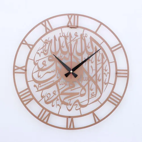 Vista 4 de iwa concept Primer reloj silencioso islámico de metal Kalima Decoraciones de pared de Ramadán islámico Regalo moderno de inauguración de la casa