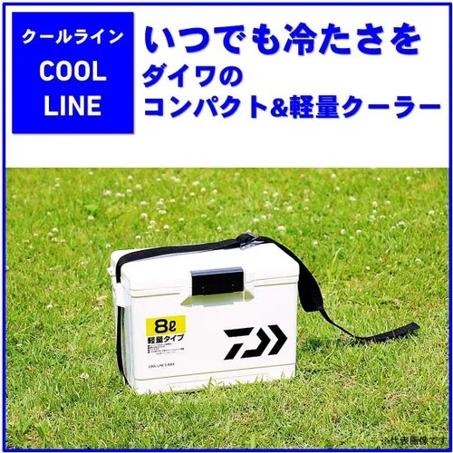 Vista 3 de Daiwa Coolline Cooler Box, 1.3 gal (6 L) / 2.8 gal (8 Blanco (wht)