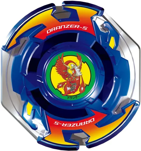 Vista 9 de Takara Tomy Beyblade X BX-03 Arrow 4-80B