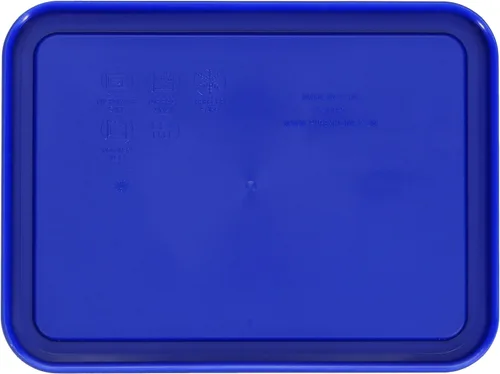 Vista 2 de Pyrex 7210-PC 1118617 Cadet - Tapa (3 tazas), color azul