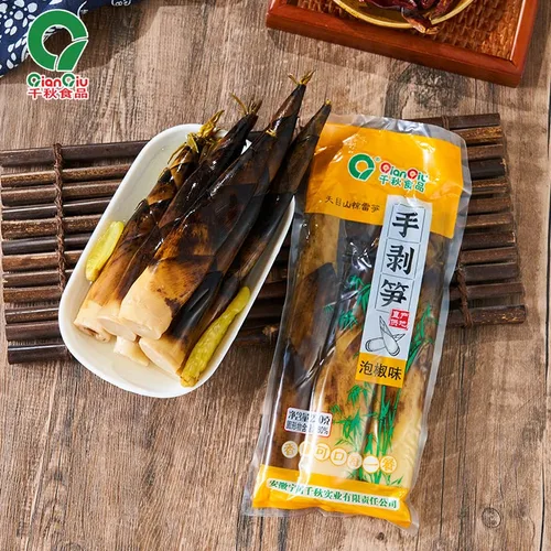 Vista 8 de Brotes de bambú pelados a mano 8.11 oz/paquete, brotes de bambú crujiente de pimienta en escabeche, aperitivo chino picante, brotes de bambú