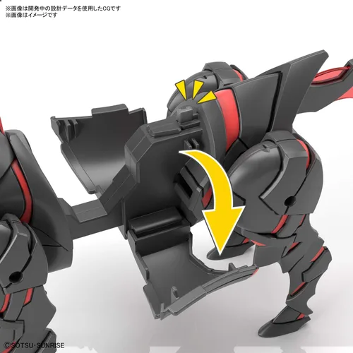 Vista 3 de Bandai Hobby SD Gundam World Heroes - Caballo de guerra, kit de modelo Bandai Spirits