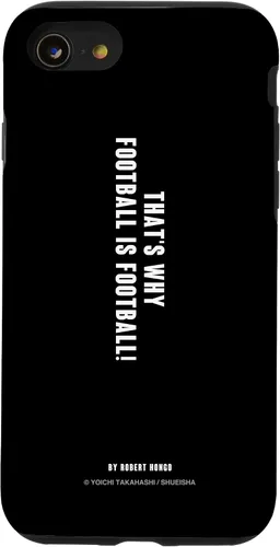 Vista 18 de Captain TSUBASA Robert Hongo (English Quote) Case for iPhone 16