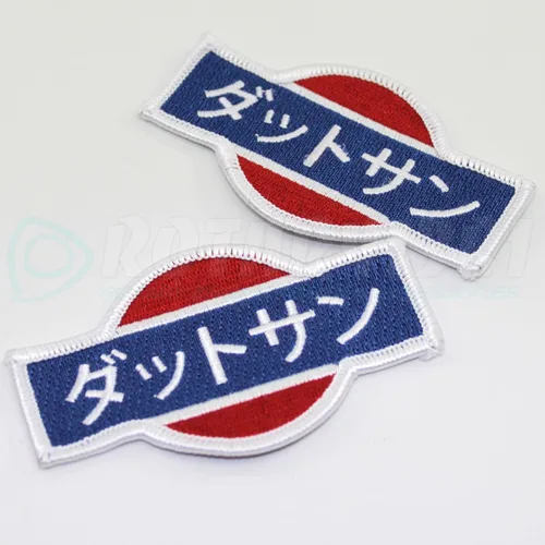 Vista 3 de Parche Datsun - Estilo A Kanji - por Rotary13B1