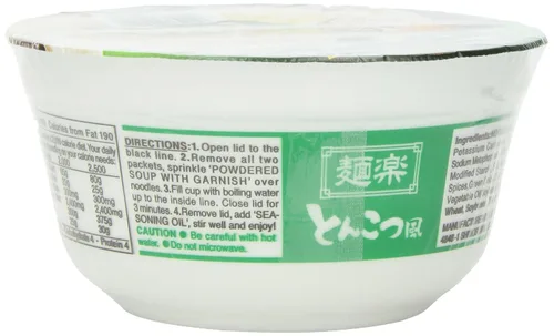 Vista 4 de Menraku Tonkotsu Ramen, 2.9 onzas (paquete de 12)