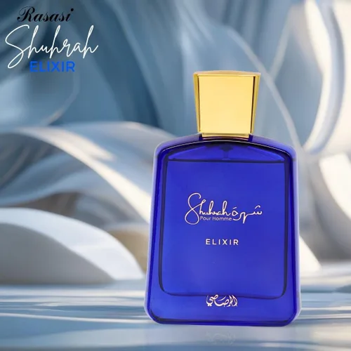 Vista 8 de RASASI Shuhrah Elixir Pour Homme Eau de Parfum en aerosol 90ml (3.0 Oz) Colonia amaderada y especiada de larga duración Fragancia característica