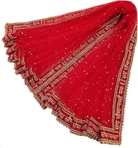 Vista 2 de Indian Hawker Red bordada Dupatta Chunni para mujer, color rojo, longitud 2.25, Rojo