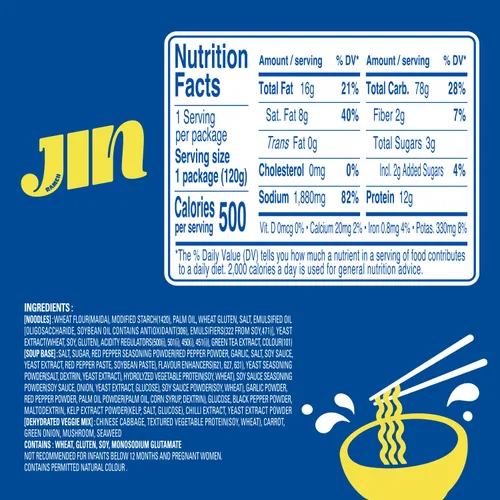 Vista 6 de Jin Ramen