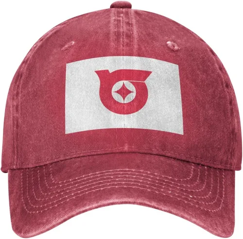 Vista 2 de Classic Flag of Toda Saitama Denim Hat Trucker Baseball Adjustable Dad Cap Black