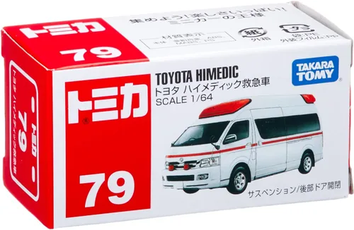 Vista 3 de TOMICA Takara Tomy 079 Toyota Himedic Ambulancia