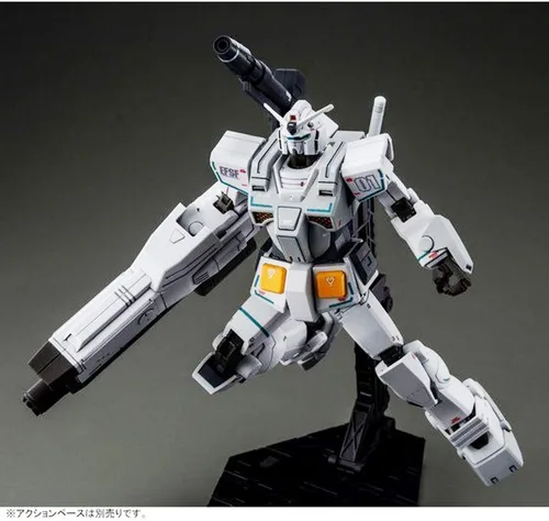 Vista 6 de Bandai HG 1/144 FA-78-2 Heavy Gundam [Color desplegable] Kit