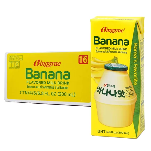 Vista 10 de Binggrae Bebida de Leche con Sabor a Plátano – Bebida Coreana Dulce y Cremosa – Cartones Estables en Estante de 6.8 fl oz – Paquete de 6