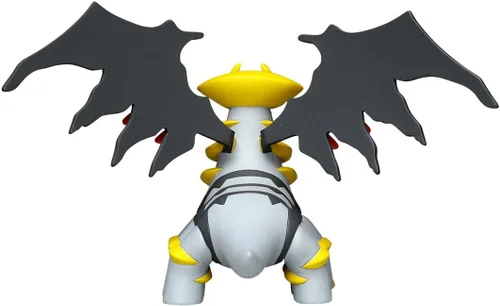 Vista 5 de Takara Tomy: Pokemon MonColle ML-23 Giratina