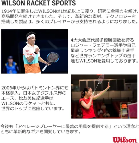 Vista 5 de Bolsa para raqueta de tenis Wilson RF DNA - Roja y negra Rojo