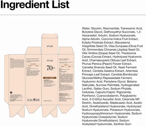 Vista 9 de ANUA Rice 70 Glow Milky Toner, para piel de vidrio, agua de arroz, niacinamida, ceramidas, pantenol, sin fragancia, no comedogénico, seguro