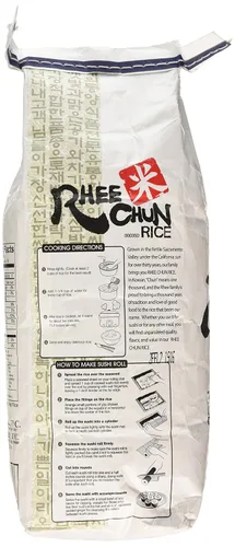 Vista 2 de Rhee Chun Fancy Variety Rice, 5 libras