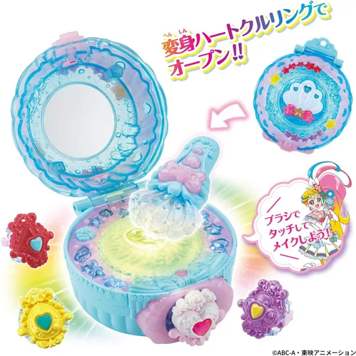 Vista 2 de BANDAI ¡Tropical-Rouge! Transformación del maquillaje Pretty Cure! Pacto Tropical