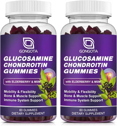 Vista 8 de Gomitas de condroitina de glucosamina – 1 paquete, extra fuerte 1500 mg de glucosamina con MSM y saúco, apoyo de flexibilidad, el mejor suplemento