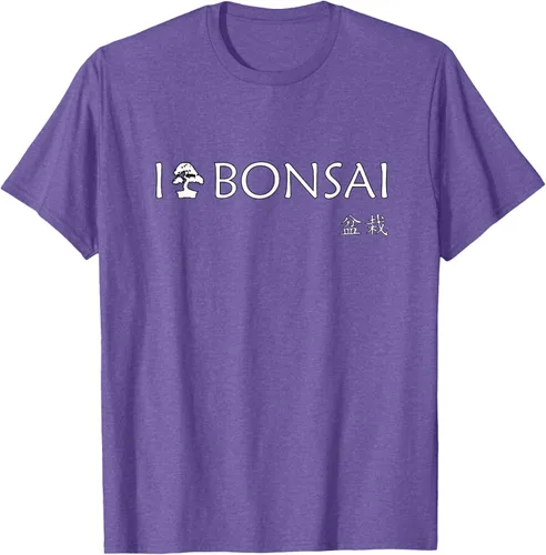 Vista 7 de Bonsai - I love bonsai T Shirt - Japan T-Shirt Negro
