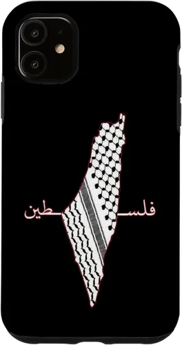 Vista 8 de Keffiyeh - Funda para iPhone 17, diseño de mapa árabe, diseño de bandera palestina Shemagh